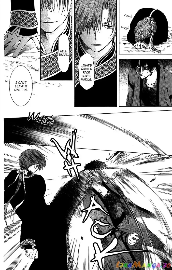 Yona of the Dawn Chapter 91 image 21_optimized